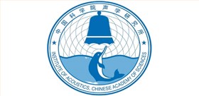 中国科学院声学研究院