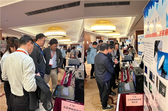 与参会嘉宾深度交流