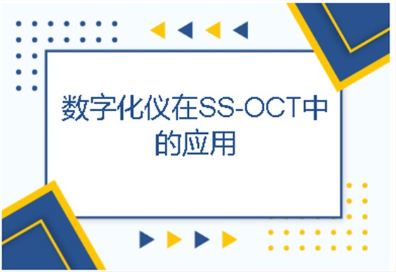 企业微信截图_17466740938462