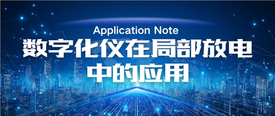 即时要闻 (1)