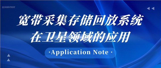 即时要闻 (1)