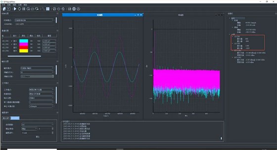 微信图片_20251216165137_672_2 微信图片_20251216165137_672_2