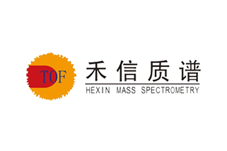 禾信质谱