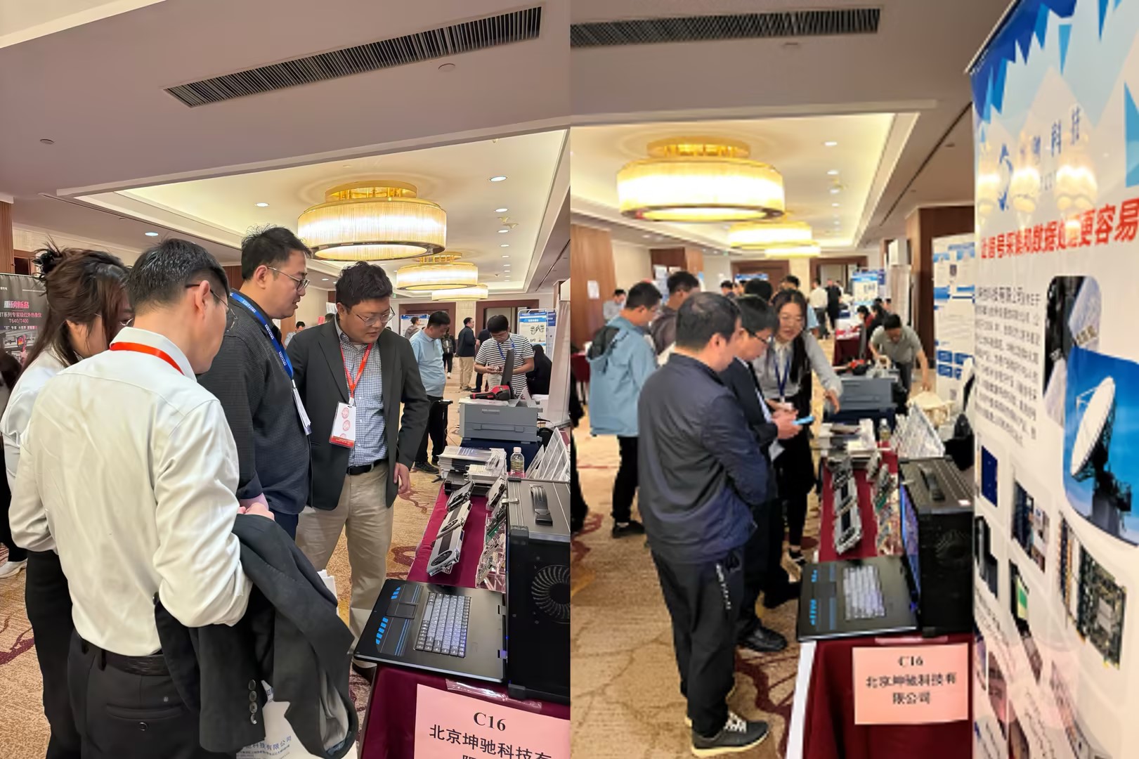 与参会嘉宾深度交流