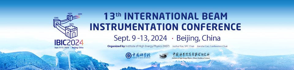 坤驰科技参加第十三届国际束流测量大会