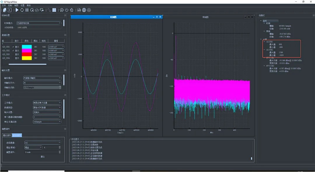 微信图片_20251216165137_672_2 微信图片_20251216165137_672_2