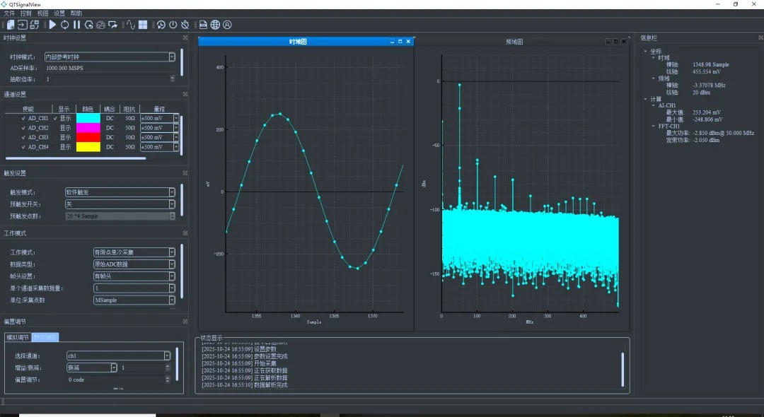 微信图片_20251216170458_673_2 微信图片_20251216170458_673_2