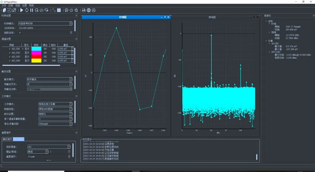 微信图片_20251216170557_674_2 微信图片_20251216170557_674_2